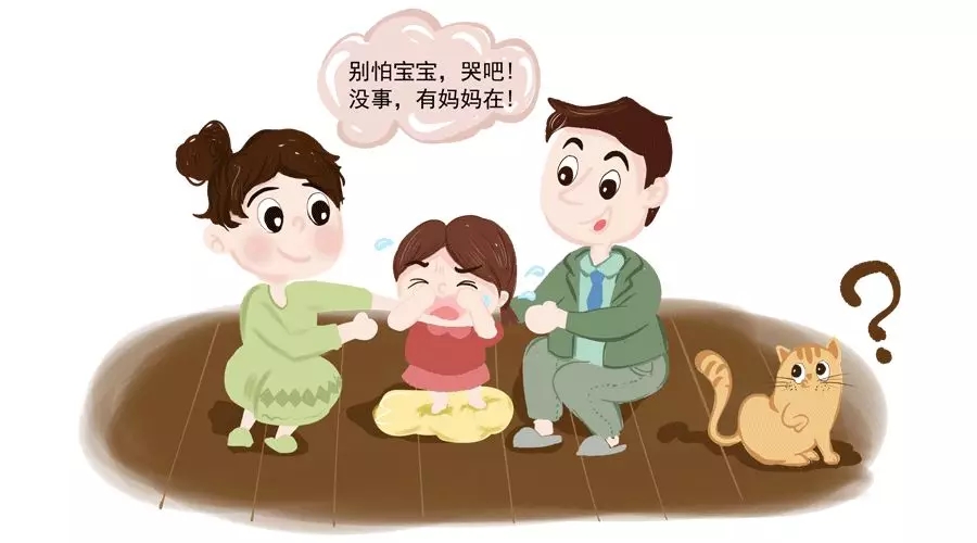 孩子哭闹时，高情商的父母肯定会做这件事！4.webp.jpg